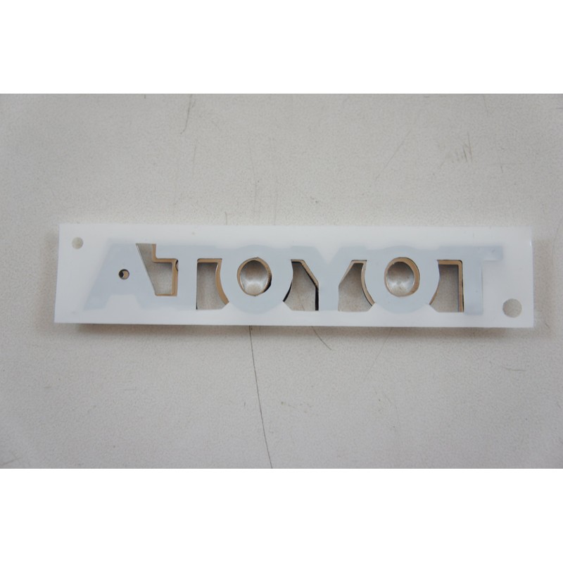 TOYOTA Genuine Accessories 75447-AA020 Emblem