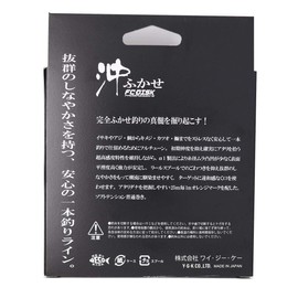 X-Braid Line FC Disc Proventional Offshore Fukase, 984.1 yd (300 m), No. 3