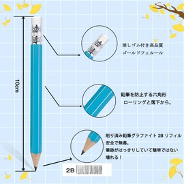 Adhere 25pcs 2B Natural Wood Pencils, Hexagonal Shaft with Eraser, Golf Pencil, Moderate Hardness, Suitable for Golf Game Scoring, Drawing, Meeting Recording, Wedding Prizes, Etc (Hexagon Shank, Blue)