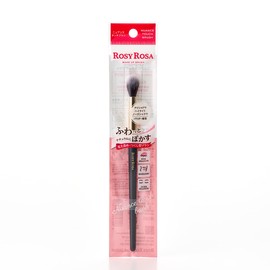 Rosy Rosa Nuance Touch Brush ROSY ROSA