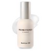Banila Co Prime Primer Classic 30ml mixed colors / 바닐라코