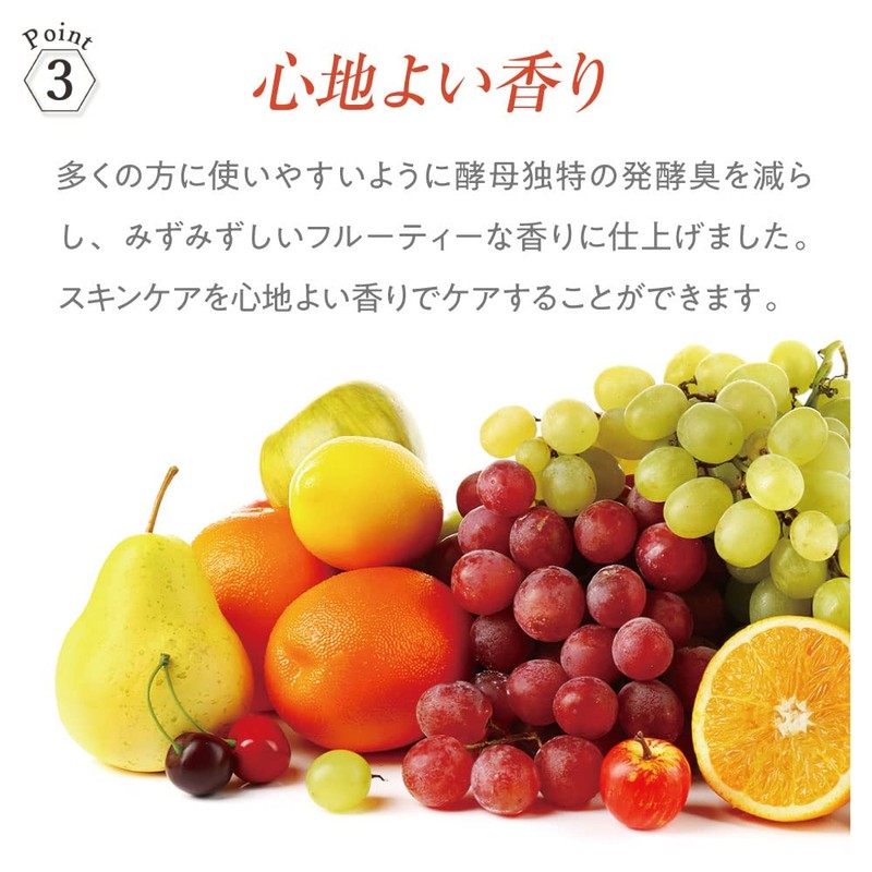 Ku Skin Refining Repair Cream 1.4 oz (40 g)