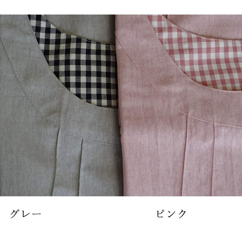 ☆ Department Store Sale [Made in Japan] [Established A Standard]