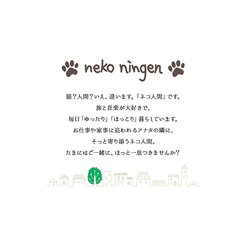 [Cat human]