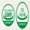 Stomach health mastic, mastic gum, cabbage, broccoli, premium mastic extract,