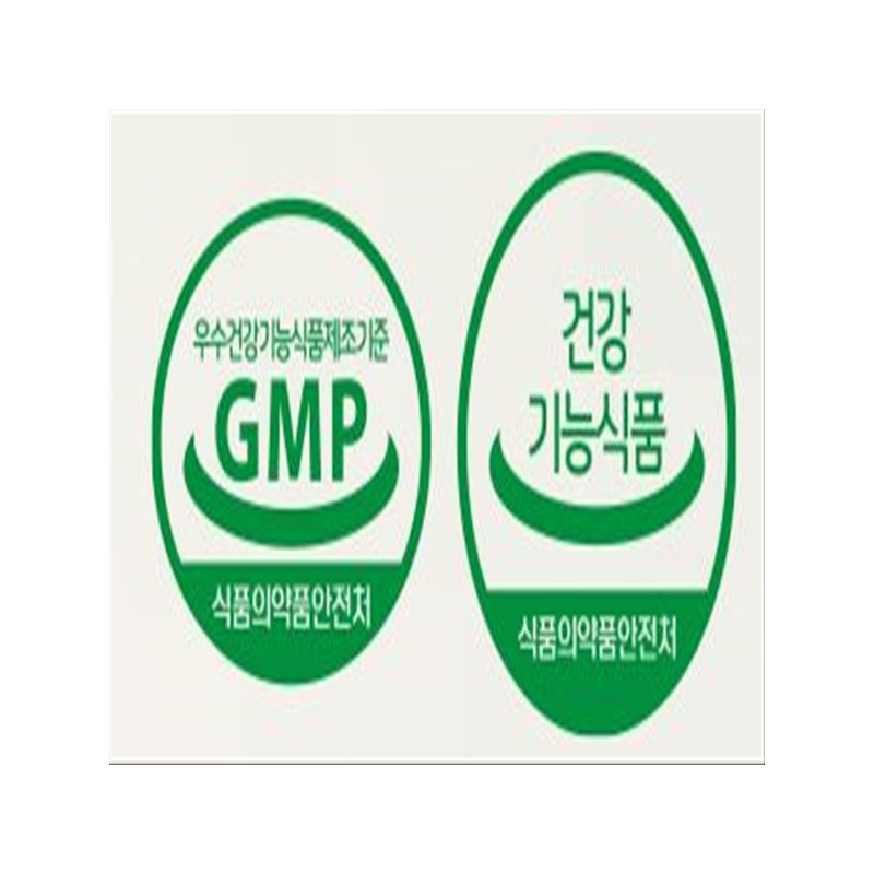 Stomach health mastic, mastic gum, cabbage, broccoli, premium mastic extract,