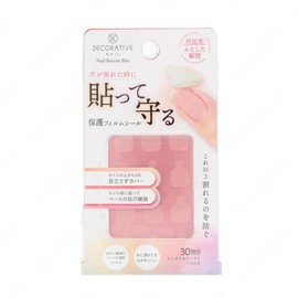 Shobido TN12369 Decorative Nail Cuticle Removal Sheet