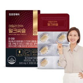CheonoenCare 천호엔케어 데일리코어 밀크씨슬 30정 1개 Cheonhoen Care Daily Core Milk Thistle 30 Tablets 1 Pack