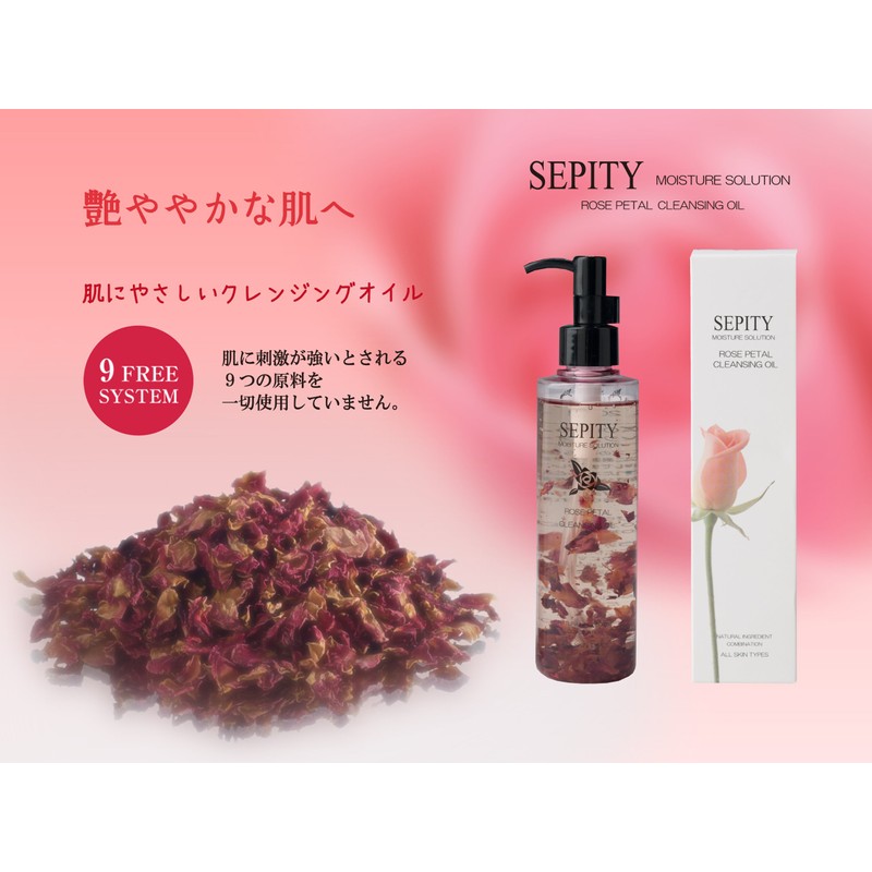 White Mini Sepity Crezing Oil with Rose Petals