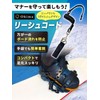 Okima Leash Cord Snowboard Snowboarding 【Easy On and Off for