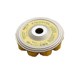 Sega Diameter 100 mm saizarubahusetto (Offset Type) ea818 – 11 