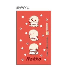 Sun-Star Stationery Chiikawa Sharp Pen Design Collection Sea Otter S4484843