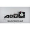 F17HA-05MC 5V 17mm Square Fan Motor Nidec Precision
