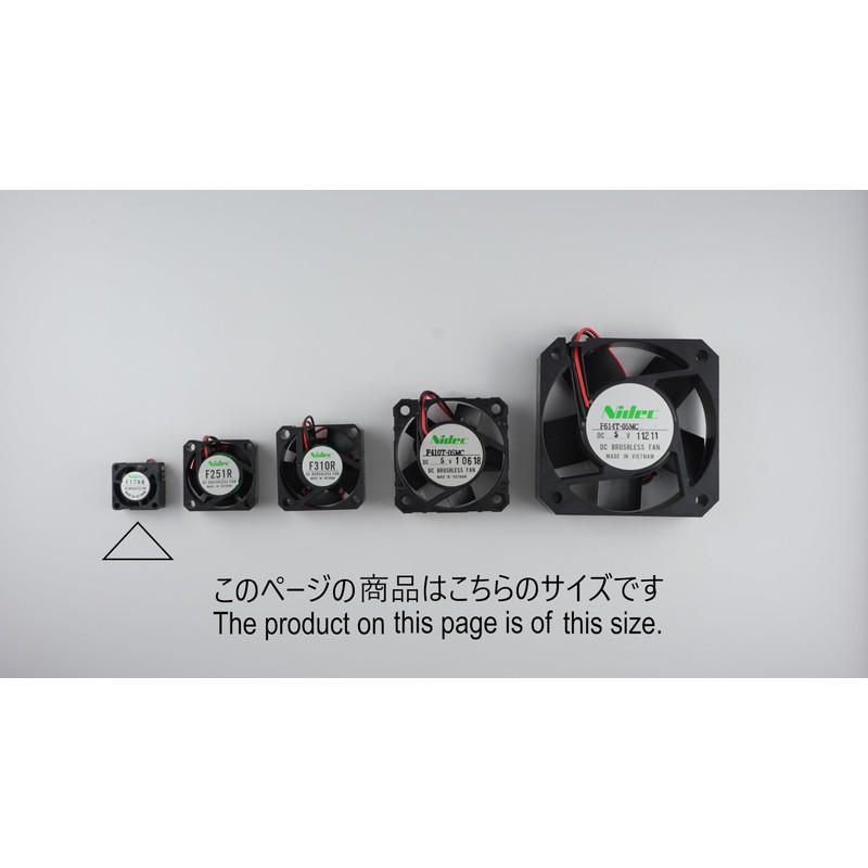 F17HA-05MC 5V 17mm Square Fan Motor Nidec Precision