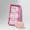Altteurang 알뜨랑 비누핑크140gx3입(핑크) Altrang Soap Pink 140g x 3 pieces