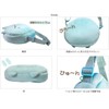 Sumikko Gurashi Plush Pochette Shoulder Bag Crossbody White Bear Cat