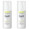 Kao Curél Sebum Trouble Care Moisturizing Gel 120 ml x 2 2852 120 Milliliters (x 2)