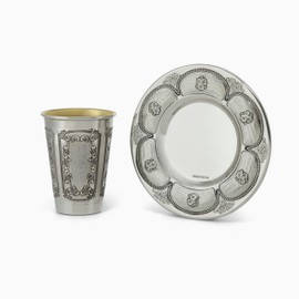 Set of Galilee Goblet and Plate, Silver-Plated