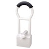 MIC bar for easier entry into the bath