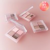 Peripera Ink Pocket Shadow Palette 013 Aegyo Salsa Shall I Say Not? / 페리페라 잉크포켓섀도우팔레트 013 애교살할래말래