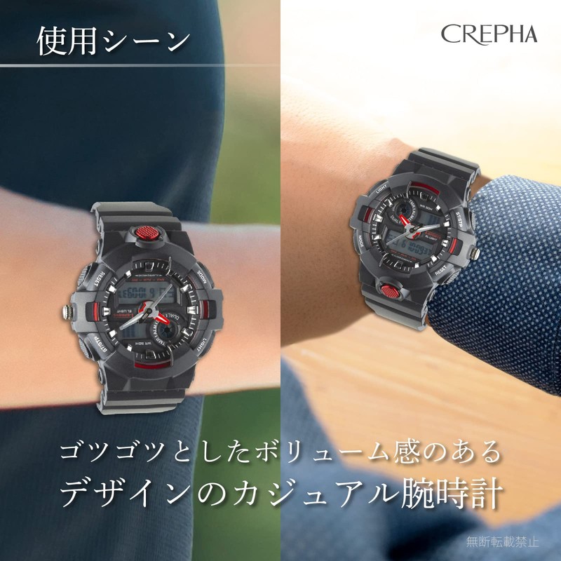 Clefer TS-AD252-RD Men's Wristwatch, Waterproof, Urethane Strap, Black, red