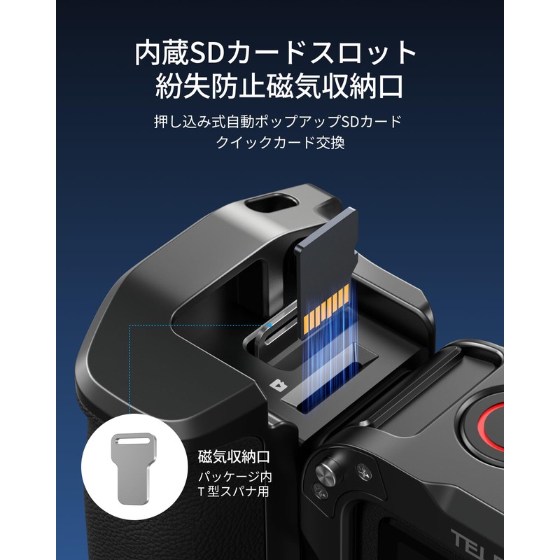 TELESIN Aluminum Alloy Cage for Insta 360 Ace Pro 2/Ace