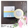 Sun Salt Soap, Fluffy, 2.8 oz (80 g), Scalp Cleansing