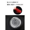 MA Line Mazda CX-60 (September 2022 ~) Engine Start Button