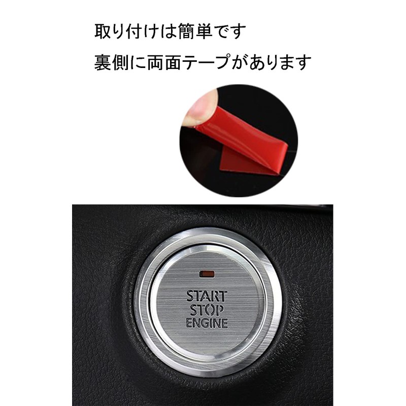 MA Line Mazda CX-60 (September 2022 ~) Engine Start Button