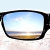 HD Polar View - Polarised Sunglasses for Men and Women