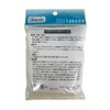 Diorama Sponge N 11g S Extra Fine White