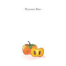 Persimmon Notes: 6"x9" Unruled Blank Notebook - Watercolor Texture Nature Fruit Illustration Cover. Matte Softcover And White Interior Papers.