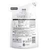 Axe Body Soap After Five Refill 13.8 oz (380 g)