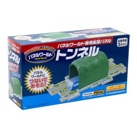 Masudaya Corporation Panel World Expansion Panel Tunnel