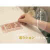 Sit-Down Toilet Stickers - No Standing Urination - Sit Down