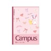 Showa Note Pocket Monster Notebook, Campus Notebook, B-Ruled, B5 Size,