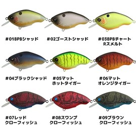 Nishine Lure Works Chippawa RB Slow Float #1 BPB Shad