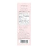 Primavista Mimic Sealer, Pink Beige