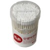 B&B NEW Newborn Cotton Swabs / 비앤비NEW신생아면봉