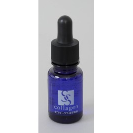 Lilai SS Collagen Serum