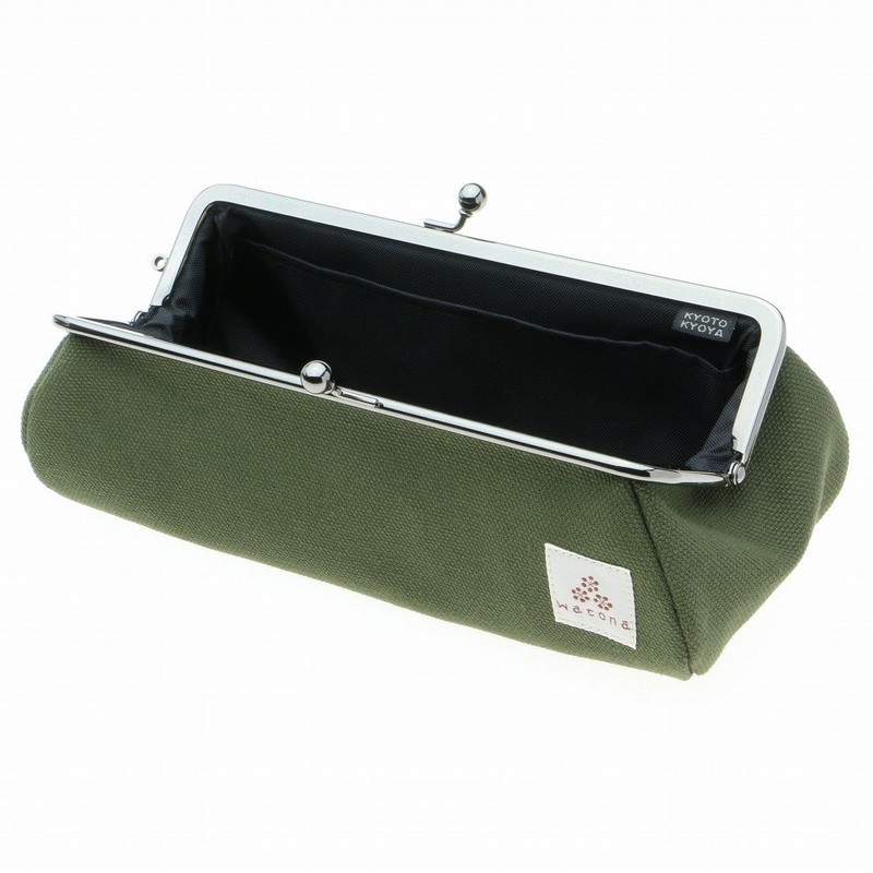 watona Canvas Pencil Pouch, olive green