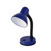 Velamp Charleston Table Lamp E27 Blue