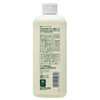 Miyoshi Additive-Free Soap Shampoo 11.8 fl oz (350 ml) +