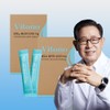 Bitono (self-produced product) Vitono Dr. Wangjae Lee Collagen 4000mg (Premium High Content Collagen) 28 packets, 2 units / 비토노 이왕재 박사 콜라겐 4000mg (프리미엄 고함량 콜라겐) 28포, 2개
