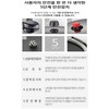 PN Poongnyeon Black Pearl New 4-seat JU / PN풍년 블랙펄