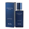 Okhwi Phamén (NS홈쇼핑)오휘 더 퍼스트 제너츄어 포맨 모이스처라이저 110ml32203986 (NS Home Shopping) Ohui First Generation Premium Moisturizer 110ml32203986