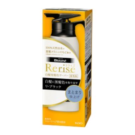 Bronellize Hair Color Server for Gray Hair Re-Black (Natural Blackness), Unfinished Unisex, 5.5 oz (155 g)
