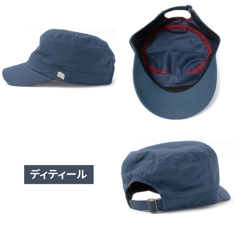 Basic Ench Wrinkle US Work Work Cap, Large Size, Hat,