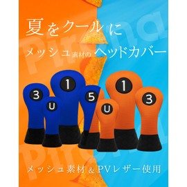 2 Colors to Choose from: Golf Club Head Cover, PU Leather & Mesh Material, Orange, Blue, Compatible with Drivers, Fairway Woods, Utilities with UT Tag (#2 - #6, UT) (Orange, #5 Fairway Wood)
