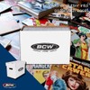 BCW Magazine/Document Storage Box 5-Pack | Durable Cardboard Filing Box